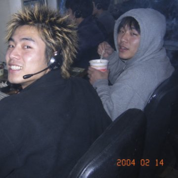 2000년대 PC방 사진