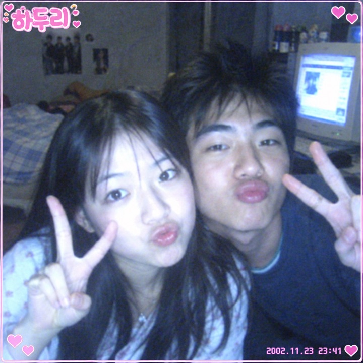 2002년 하두리 웹캠 커플 사진