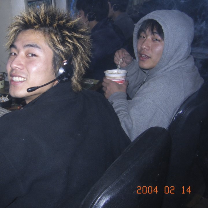 2000년대 PC방 사진