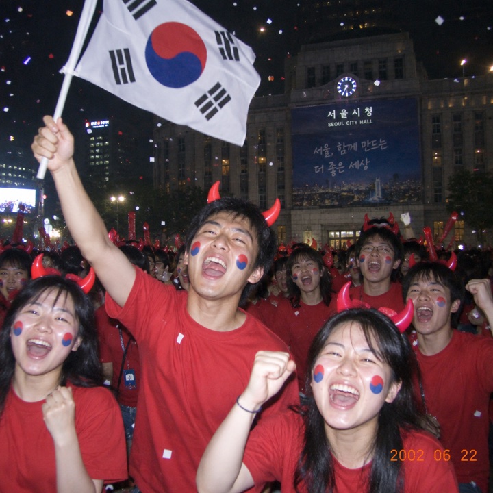 2002년 월드컵 시청 앞 길거리 응원